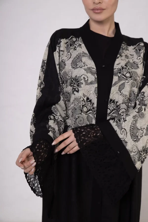 Beige Lace-Detailed VS-Inspired Print Abaya