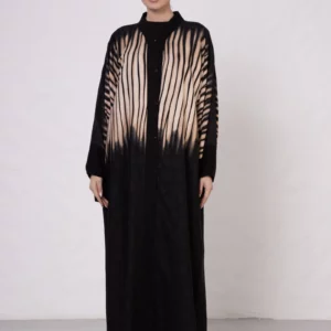 Beige Zebra Abaya with Lace Hem Detail