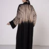 Beige Zebra Abaya with Lace Hem Detail